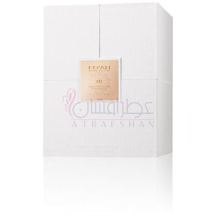 Mémoires d'une Palmeraie 08-فوه مموریز دون پالمرای 08