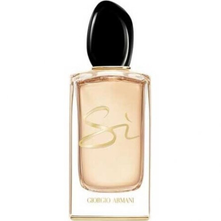 Si Night Light for women-جیور جیو آرمانی اس آی نایت لایت زنانه