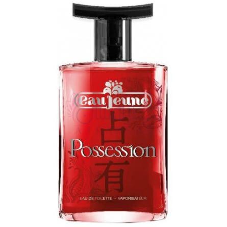 Possesion-او ژن پوسیژن