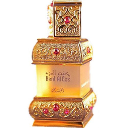 Bent Al Ezz Nabah-رساسی بنت آل اِز نباه