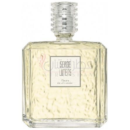 Fleurs de Citronnier-سرج لوتنس فلورز دی سیترونیر