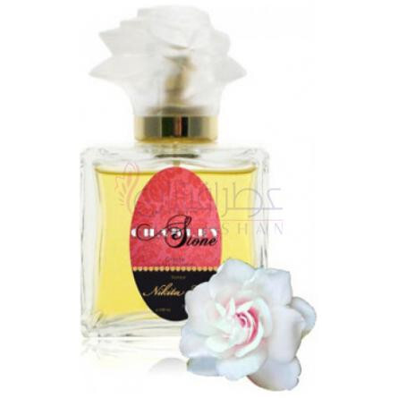 Nikita Love-گای بوچارا نیکیتا لاو