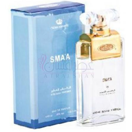 Sma'a-ال رحاب اسما