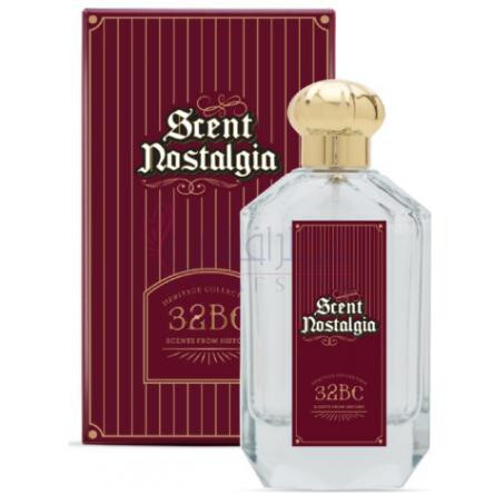 32BC-سنت نوستالژیا 32 بی سی