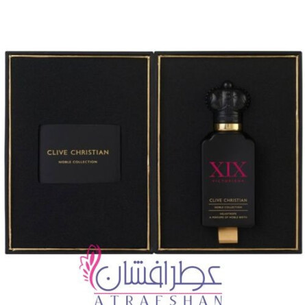 Victoriana Heliotrope-کلایو کریستین ۱۹ (ایکس آی ایکس) ویکتوریانا هلیوتروپ