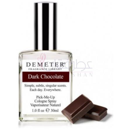 Dark Chocolate-دیمتر فرگرنس دارک چاکلت