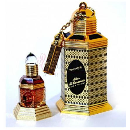 Thohfa Attar-الحرمین تحفه عطار