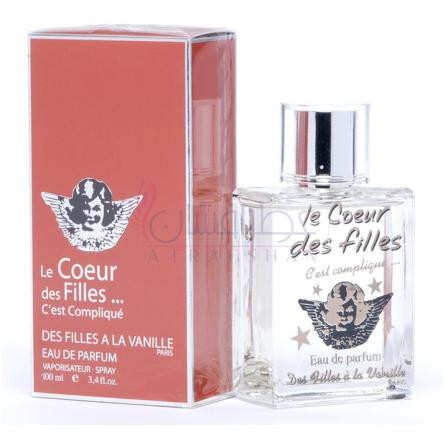 Le Coeur Des Filles C'est Complique-دس فیلز ا لا وانیل لی کویر دس فایلز کست کامپلیک