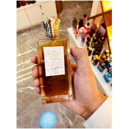 Ghaliyah Hind-دیکسیت اند زاک غالیه هند