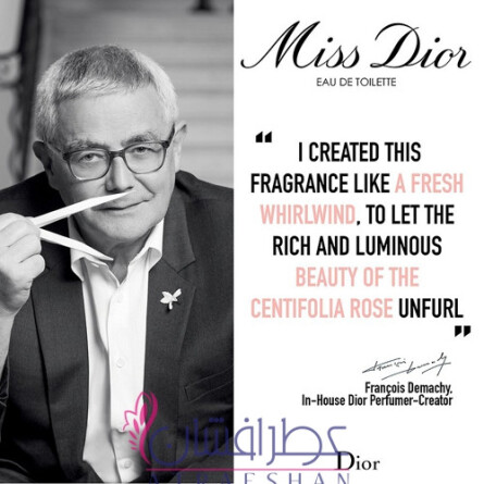 Miss Dior Eau de Toilette 2019-دیور میس دیور ادوتویلت 2019