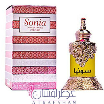 Sonia-رساسی سونیا