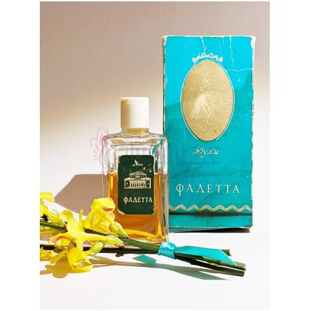 Fadetta-نوول ایتویل فدتا