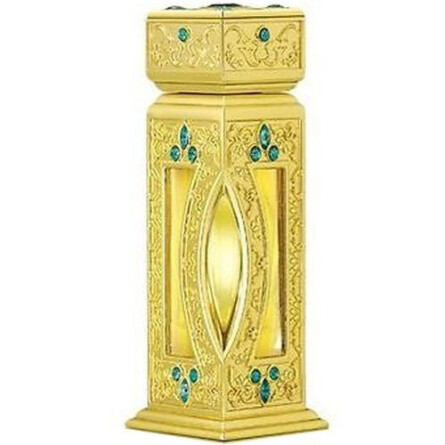 Sahar-رساسی سهر (سحر)