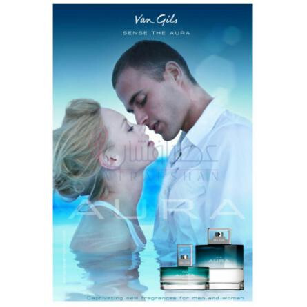 Her Aura-ون گیلز هر اورا