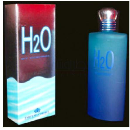 H2O-پارفومز کادیبل اچ 2 او