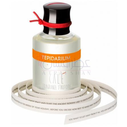 Tepidarium-کاله فراگرانسه تپیداریوم