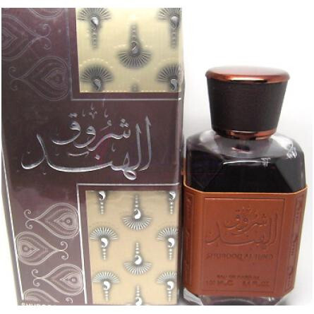 Shurooq Al Hind-لطافه شروق ال هند