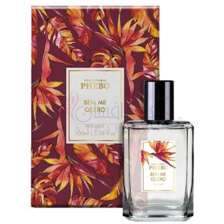 Bem Me Quero-فبو بم می کویرو