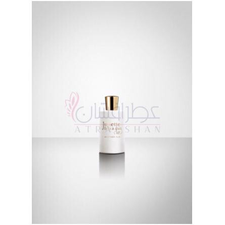 Another Oud-جولیت هز ا گان انادر عود