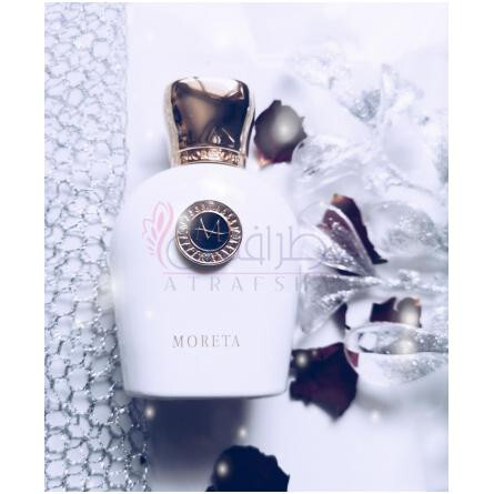 Moreta-مورسک مورتا