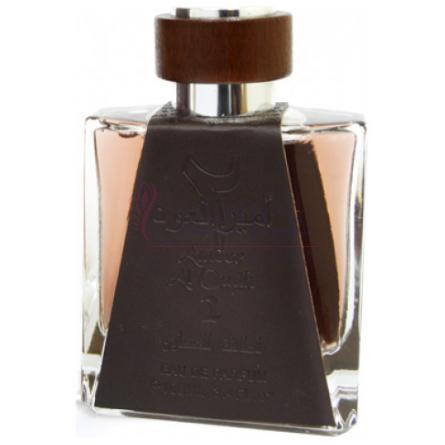 Ameer Al Oud 2-لطافه امیر ال عود 2