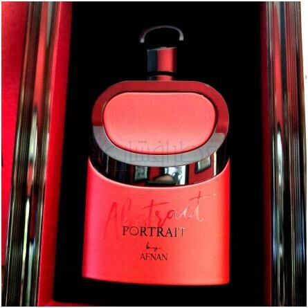 Portrait - Abstract-افنان پرتریت ابسترکت