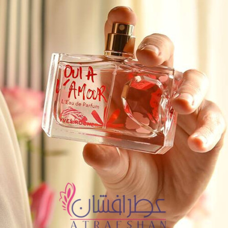 Oui à l'Amour Collector Edition 2019-ایو روشه اویی اِ لامور (له امور) کالکتور ادیشن 2019