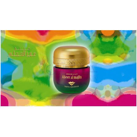 Abeer al Majlis-سوییس عربین ابیر ال مجلس