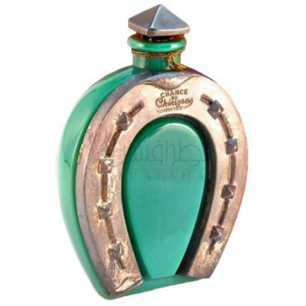 Chance-چریگان چنس