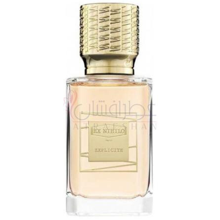 Explicite-ای ایکس نیهیلو اکسپلیسیت