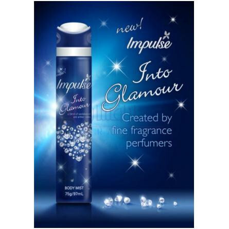 Into Glamour-ایمپالس اینتو گلامور