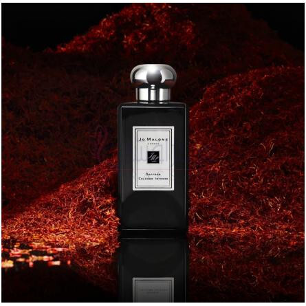 Saffron-جو مالون سفرون