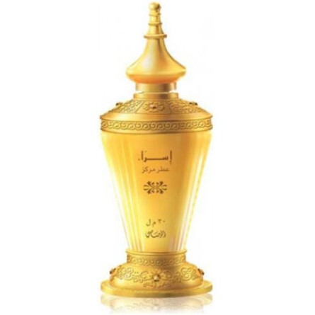 Esraa-رساسی اسرا