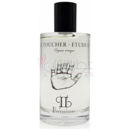 Etude 1.3: Le Toucher-پنتالوژیس ایتود 1.3 : لی توچر