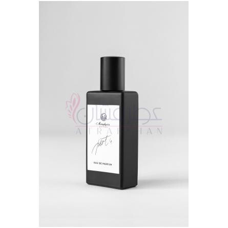 Part 4-متافیزیکا پارفومز پارت 4