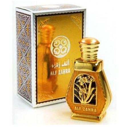 Alf Zahra-الحرمین الف زهره