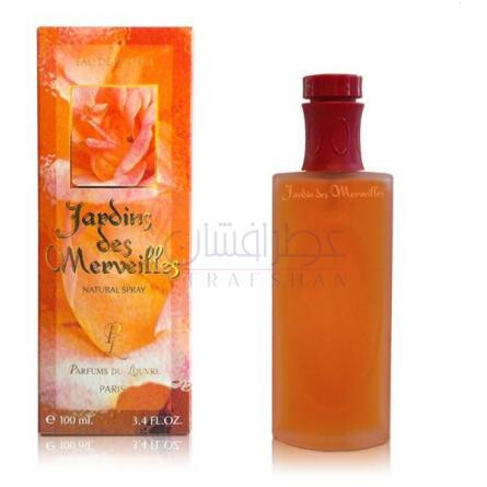 Jardins des Merveilles-کریستین داروین جاردینز دس مرولیس