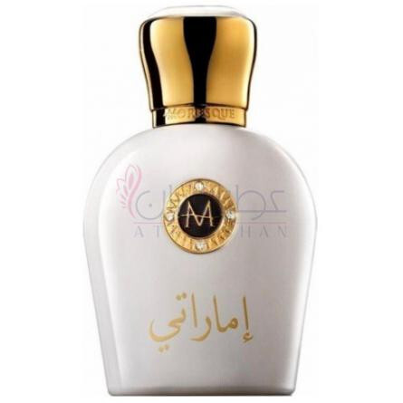 Emarati-مورسک اماراتی