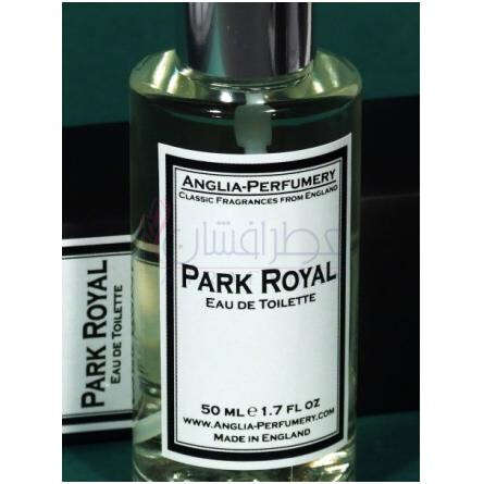 Park Royal-انگلیا پرفیومری پارک رویال