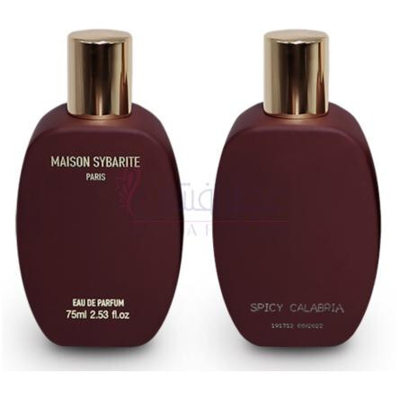 Spicy Calabria-میسون سیبریت اسپایسی کالابریا