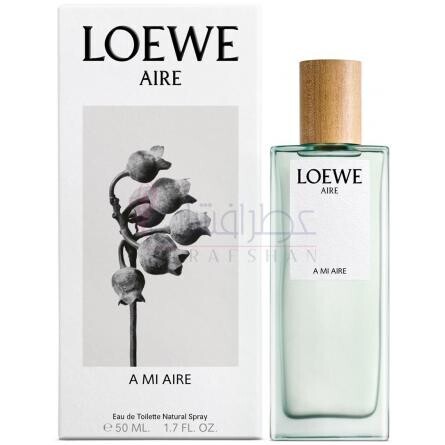 A Mi Aire-لووه ای می ایری