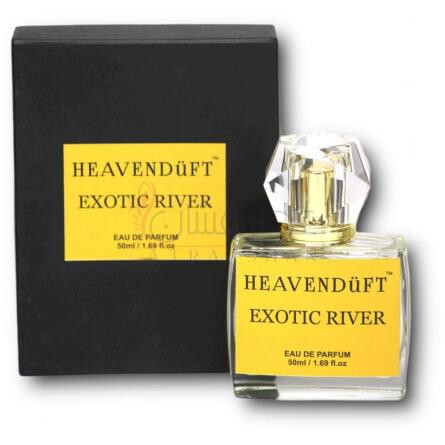 Exotic River-هون دافت اگزاتیک ریور