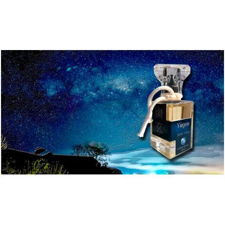 Yūgen 幽玄-کریستین برینک یوجن