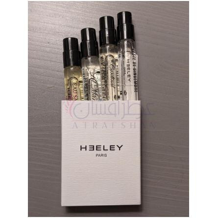 Zeste de Gingembre-جیمز هیلی زست دی جینجمبر