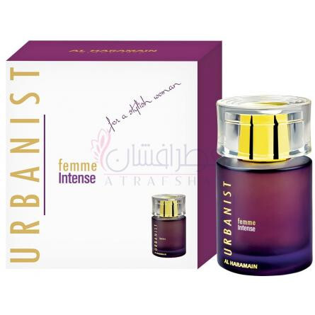Urbanist Femme Intense-الحرمین اوربانیست فم اینتنس