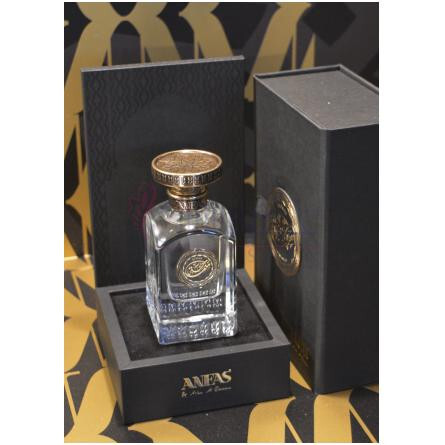 Sa'adah-انفاس سعدة