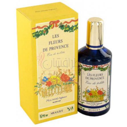 Muguet-مولینارد موگت