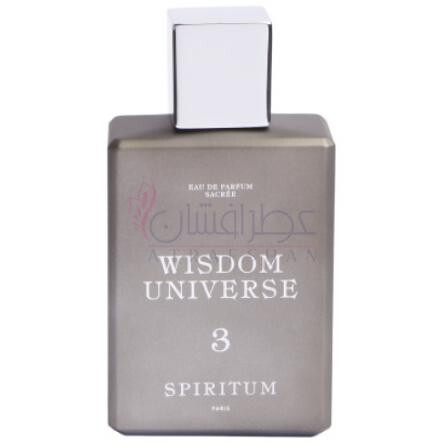 3 Wisdom Universe-اسپریتوم ویسدام یونیورس 3