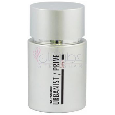 Urbanist Prive Silver-الحرمین اوربانیست پرایو سیلور