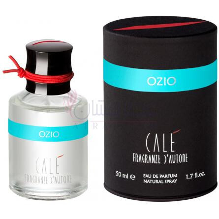 Ozio-کاله فراگرانسه اوزیو